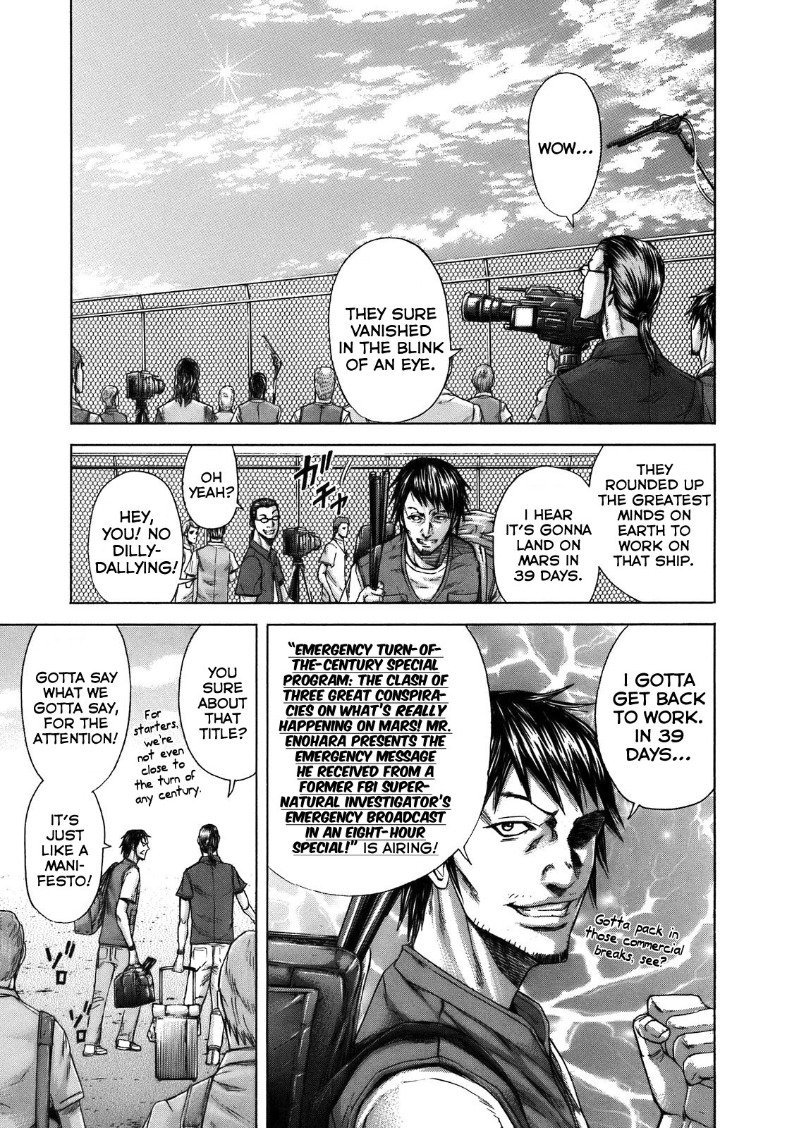 Terra Formars, Chapter 6 image 04